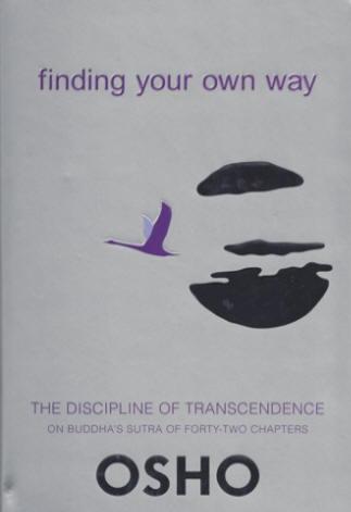 Finding Your Own Way