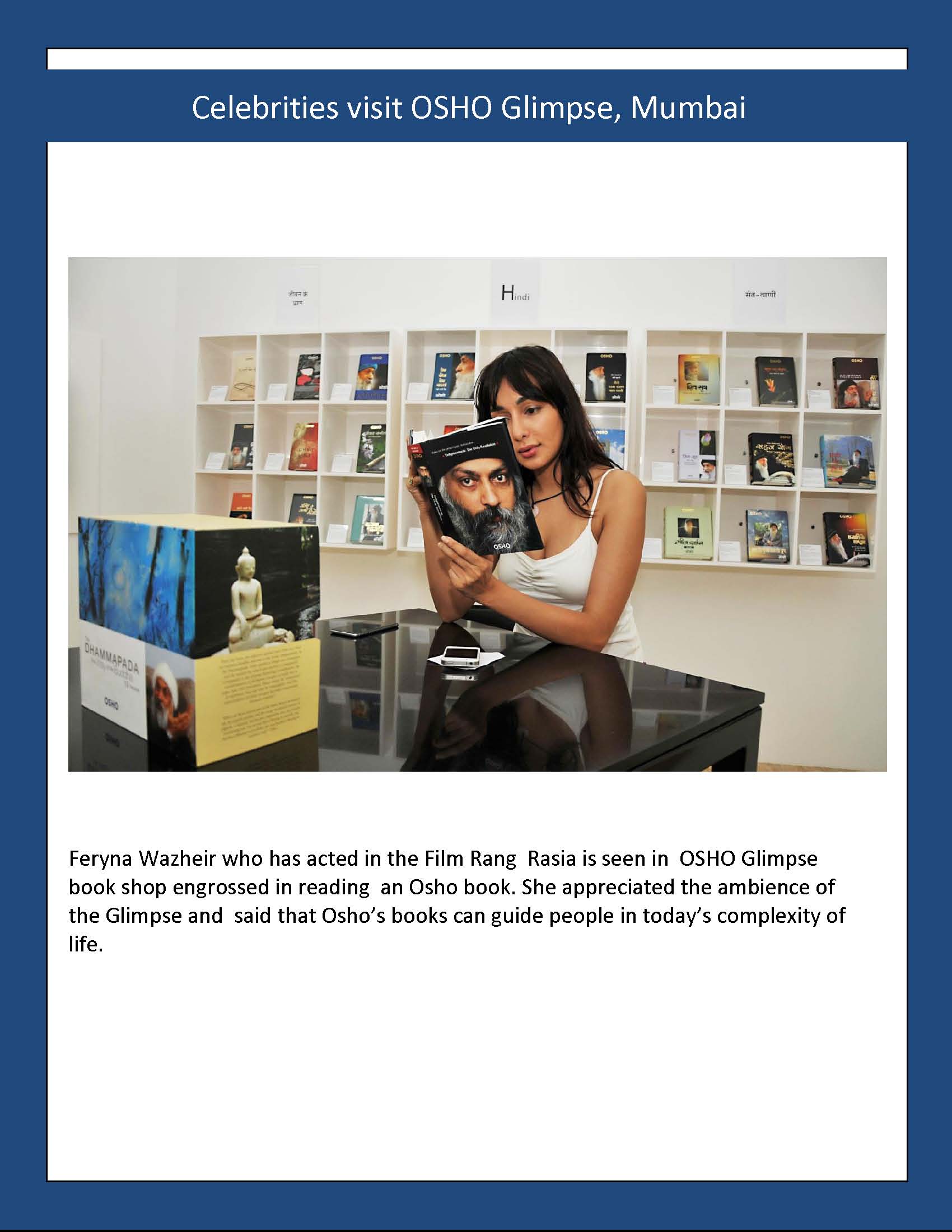Celebrity Visit at OSHO Glimpse